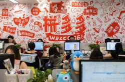 [1分钟科普下]拉萨企业名录网站_哔哩哔哩